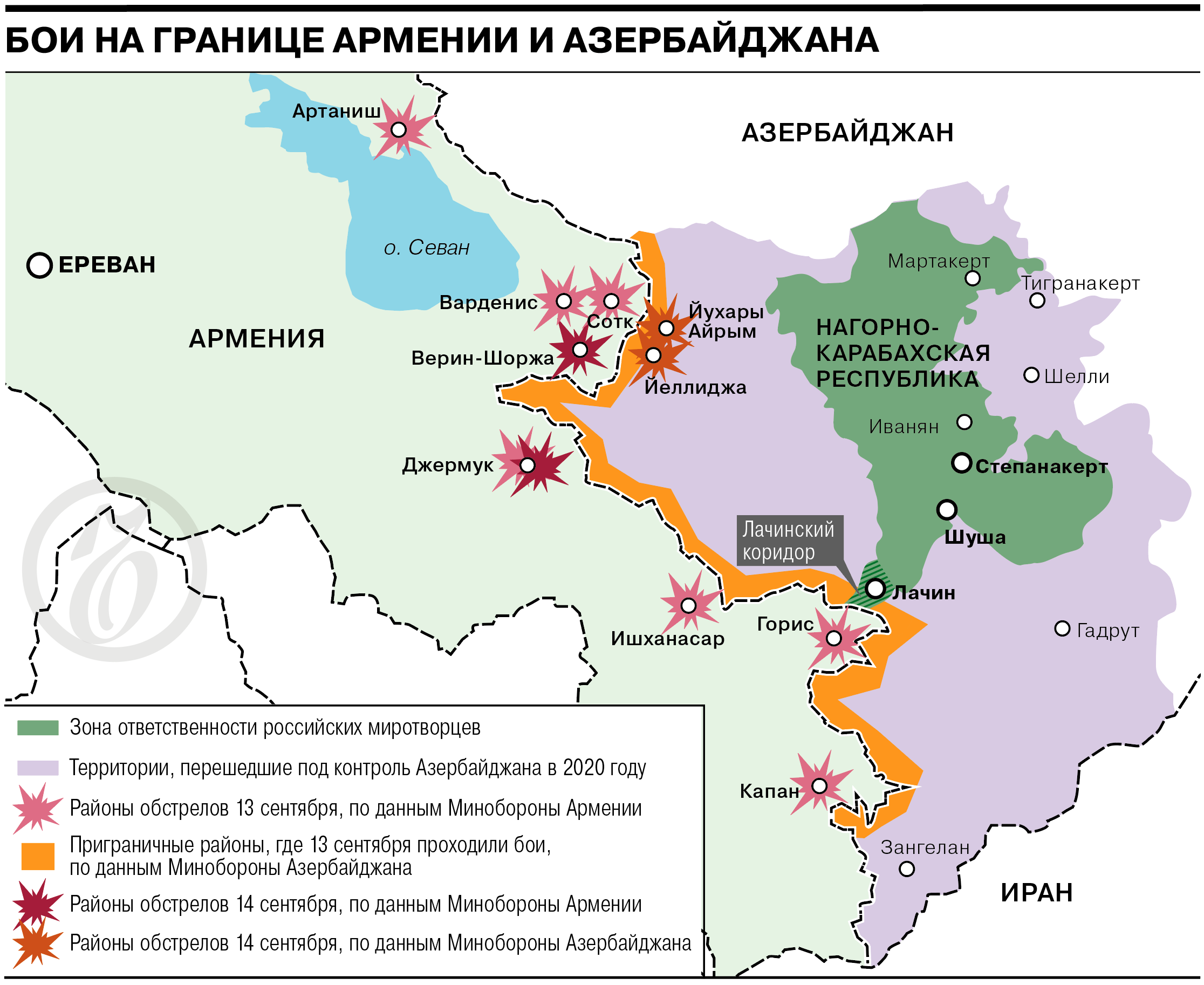 Ситуация на границе Армении и Азербайджана — карта боестолкновений